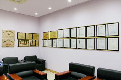 山翁工業爐(嘉善)有限公司