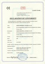 山翁工業爐(嘉善)有限公司