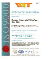 山翁工業爐(嘉善)有限公司