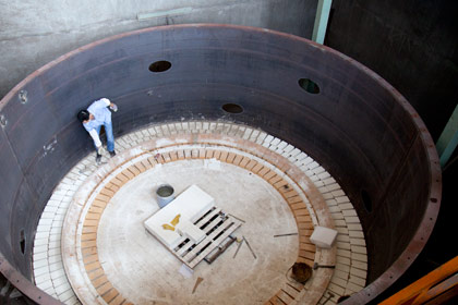 山翁工業(yè)爐(嘉善)有限公司