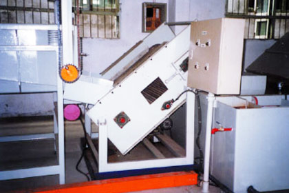 山翁工業爐(嘉善)有限公司