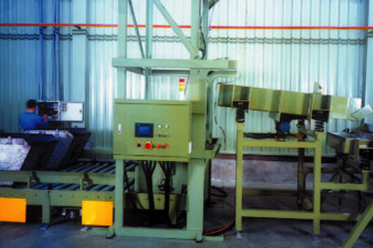 山翁工業爐(嘉善)有限公司